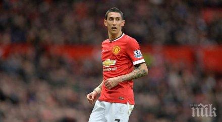 юнайтед глоби мария 360 хиляди лири