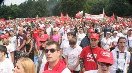 социалистите събират бузлуджа