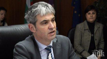 пламен димитров никой досега произнесъл дали въведената добавка обществото правомерна