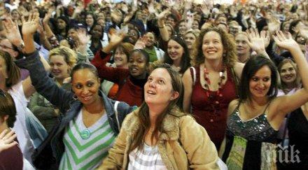 искате три деца забременейте години