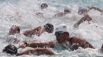 руфини спечели златото открити води