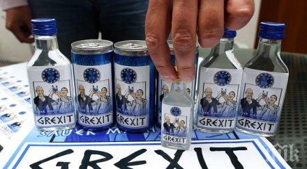 бомба гръцки вестник разкри какви страхотии готвели сириза грекзит