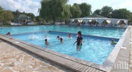 басейн свиленград забранен сирийци спряха брата нидал алгафари