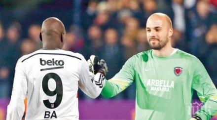 ники михайлов оставял 100 бакшиш коко динев повече