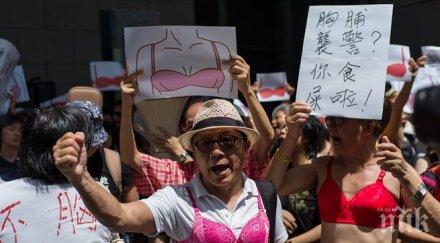 мъже сутиени протест хонконг