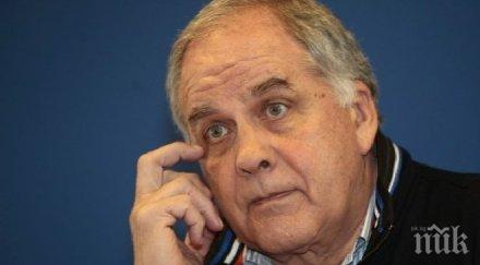 скандал съдът обяви данчо лазаров волейбола нередовни