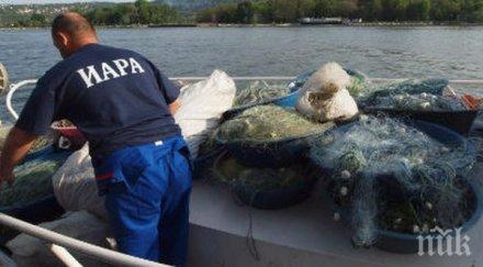 иара състави актове бракониери язовир александър стамболийски