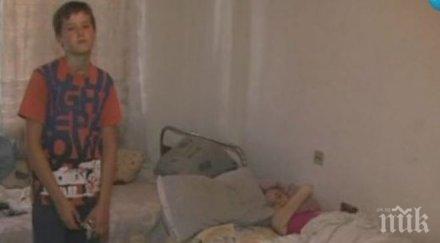 добри хора затрупаха дарения годишния мишо болната майка