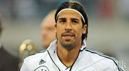 кедира аут поне месец