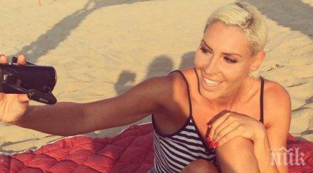 вижте какви думи черната златка обиждала миро плажа