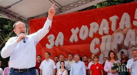 миков бузлуджа българия каже санкциите русия нанасят щети страната