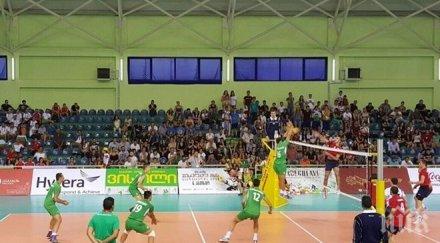 младите волейболисти излизат златото тбилиси