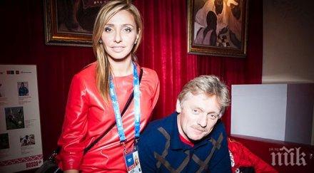 прессекретарят путин ожени олимпийска шампионка