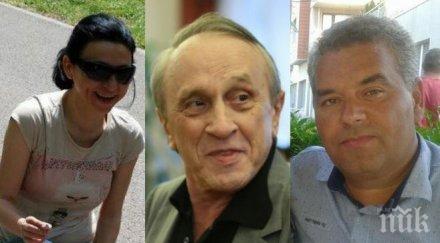 пик драмата преса ескалира уволнена журналистка очаквах тошо тошев извини авторът кървавото писмо струваш една пура