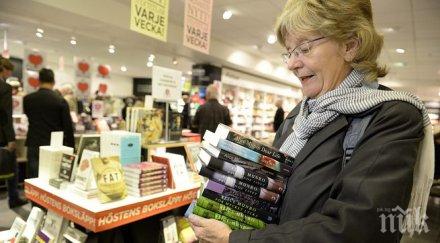 виенчани разменят книги стари телефонни кабини