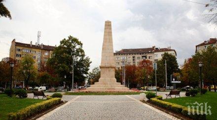 руски паметник остава без сухите дървета изкореняват