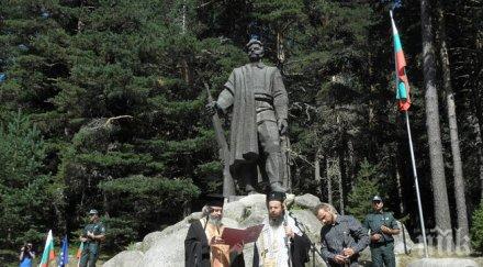 събор почит памет илинденската епопея попови ливади