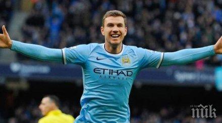 рома сити разбраха джеко