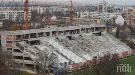 билети сектор георги аспарухов