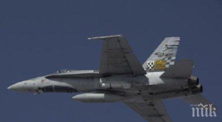 турция жертви сред цивилното население време операцията ирак