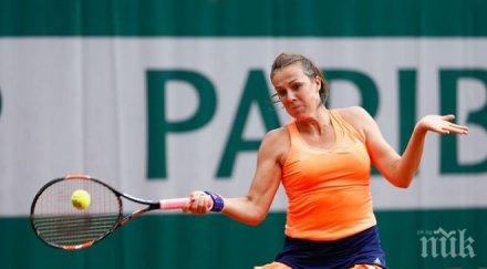 154 ата света срази павлюченква баку