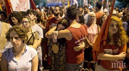 хиляди израелци излязоха простест насилието