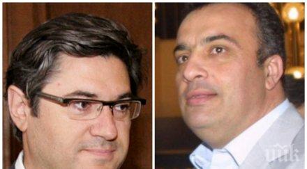 играчи красимир гергов прехвърля концесията спирките бургас сина георги агафонов