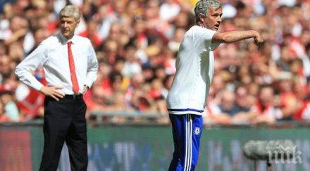 скандал моуриньо подаде ръка венгер хвърли медала трибуните