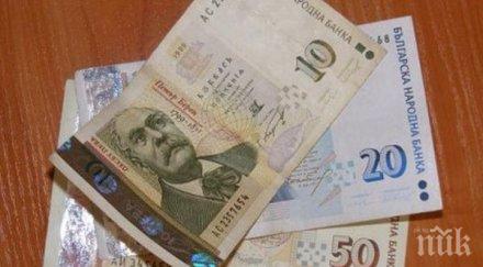 деца намериха плик 500 лева търговище направиха после