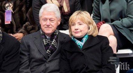 бил хилари клинтън спечелили 141 млн долара години