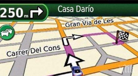 nokia продава навигационната услуга here милиарда евро