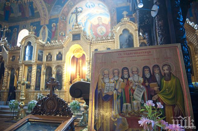 Започва Богородичният пост 