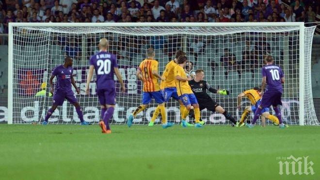 Фиорентина удари Барса при дебюта на Соуса (видео + галерия)