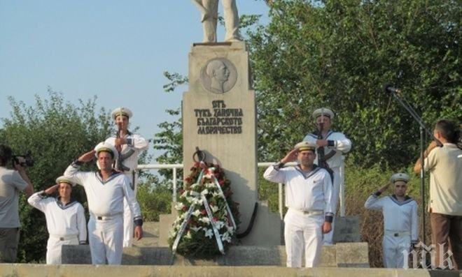 В Русе отбелязват 136 години български ВМС