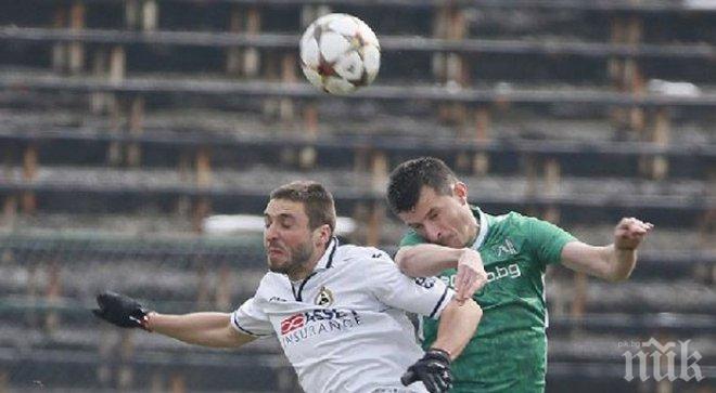 Лудогорец заби втори национал в дубъла 