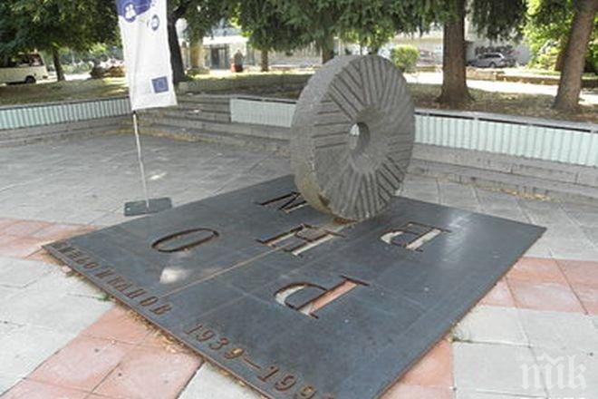 ПИК TV: Любимите места за разходка в Кюстендил