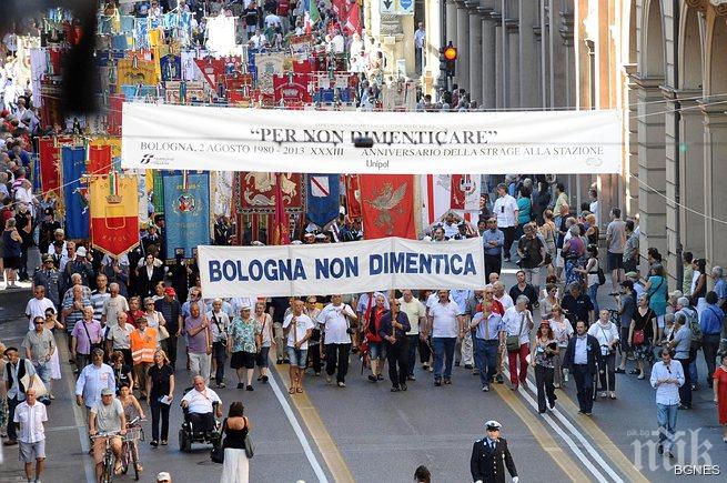 Италия отбеляза 35 г. от кървавия атентат в Болоня