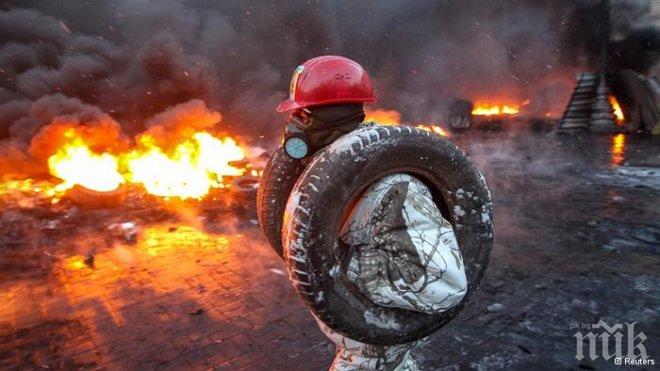 Сепаратистите в Донбас са нарушили 83 пъти режима на прекратяване на огъня
