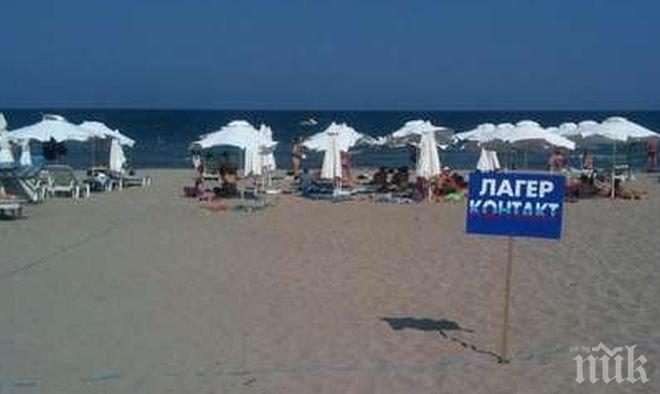 Скандал! Хотелиер загради плажа в Китен! Мутри гонят българите от ивицата, за да не плъзнели зарази