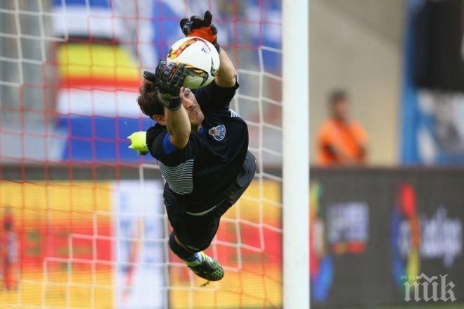 Икер герой за Порто