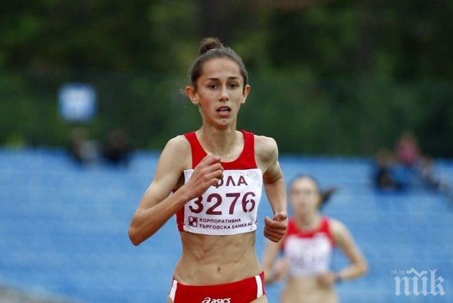 Сребро за България в атлетиката на олимпийския Еврофестивал в Тбилиси