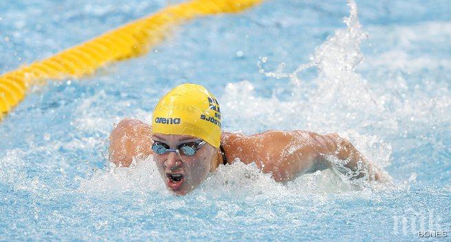 Сьостром разби световния рекорд на 100 метра бътърфлай