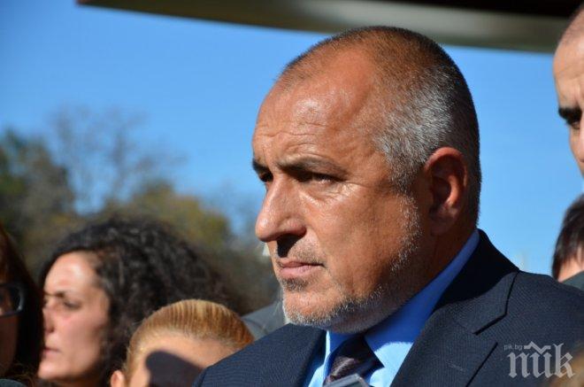 Първо в ПИК! Премиерът Борисов: Задържан е извършителят на жестокото убийство в Ямболско
