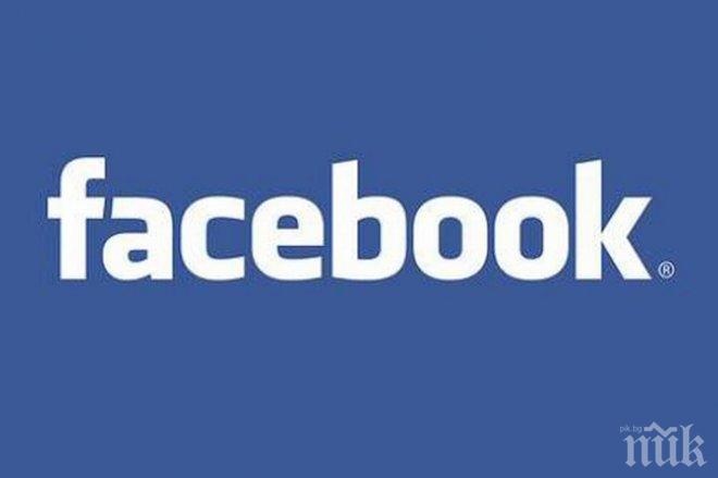 Фейсбук ще позволи да създаваме тагове в профилите си
