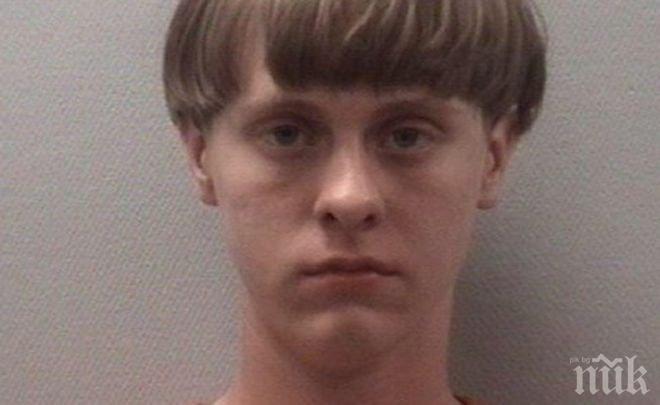 Убиецът от Чарлстън ще пледира виновен