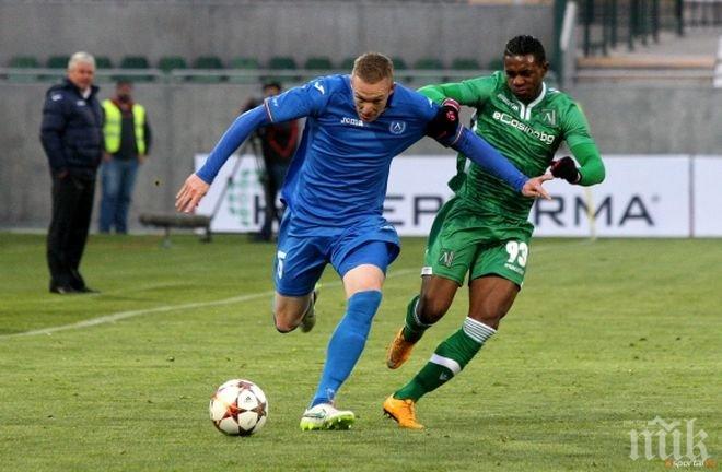 Лудогорец и Левски готвят люта схватка в Разград