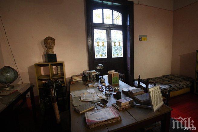 Продава се къщата на Троцки край Истанбул