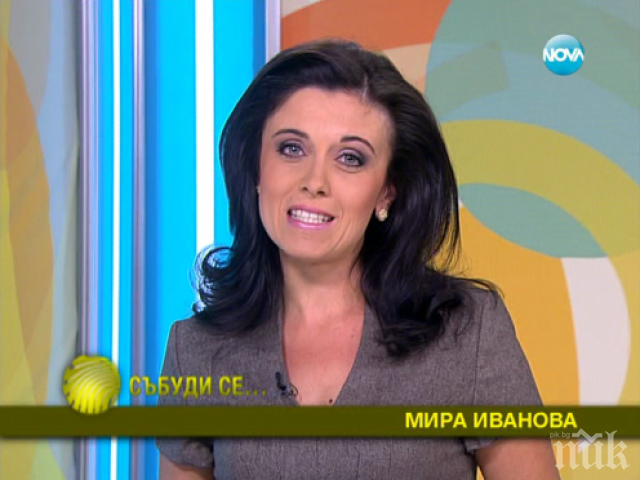 Жесток гаф на Нова! Телевизията се подигра със зрителите си ...