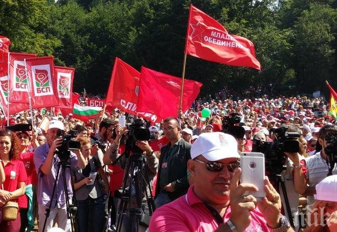 МВР: 55-годишната жена на Бузлуджа е починала от естествена смърт 