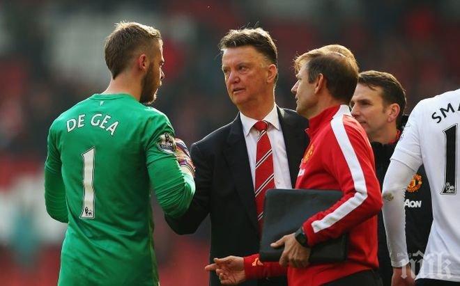 Ван Гаал склони: Продава Де Хеа на Реал